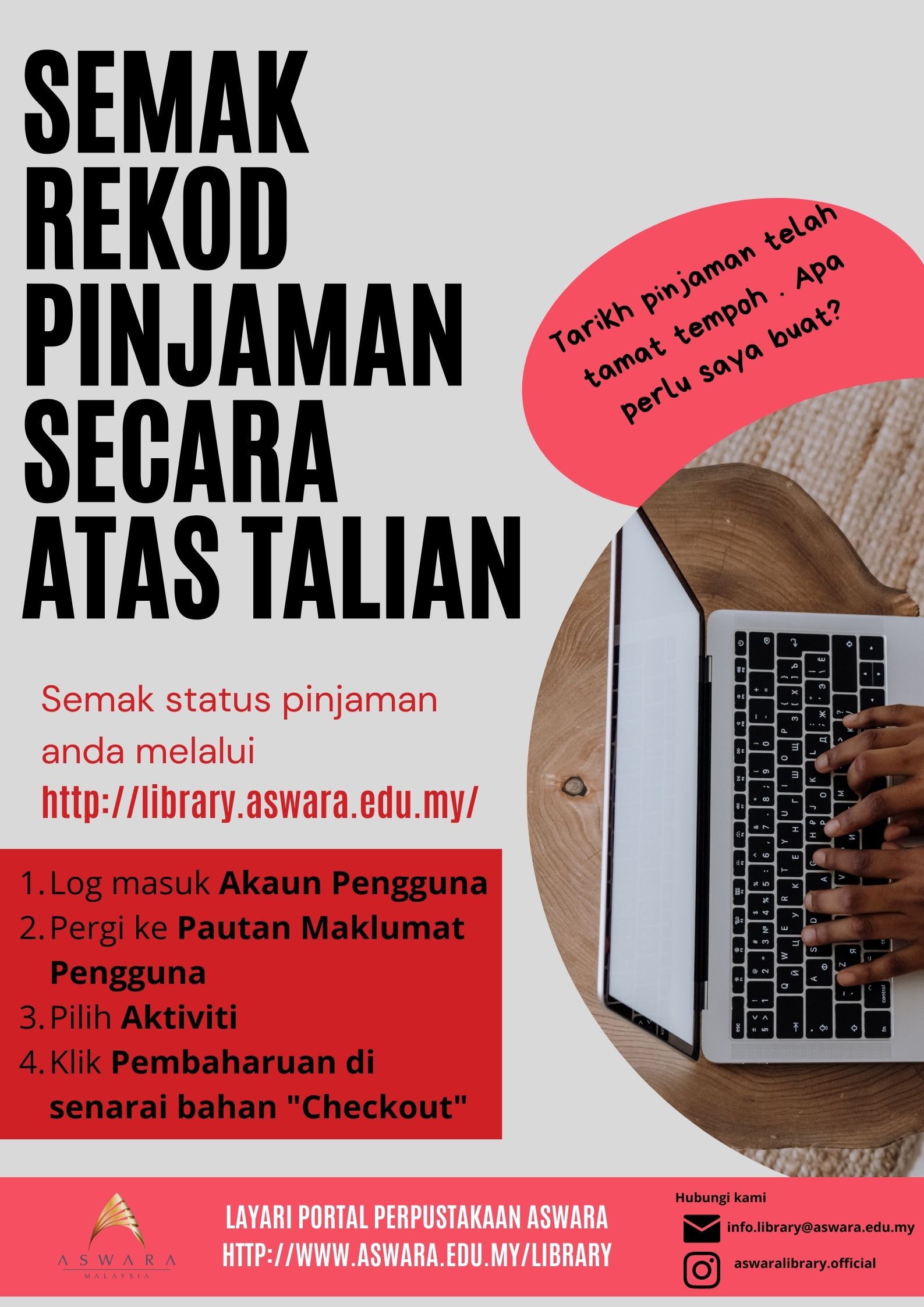 semak rekod pinjaman secara online 1